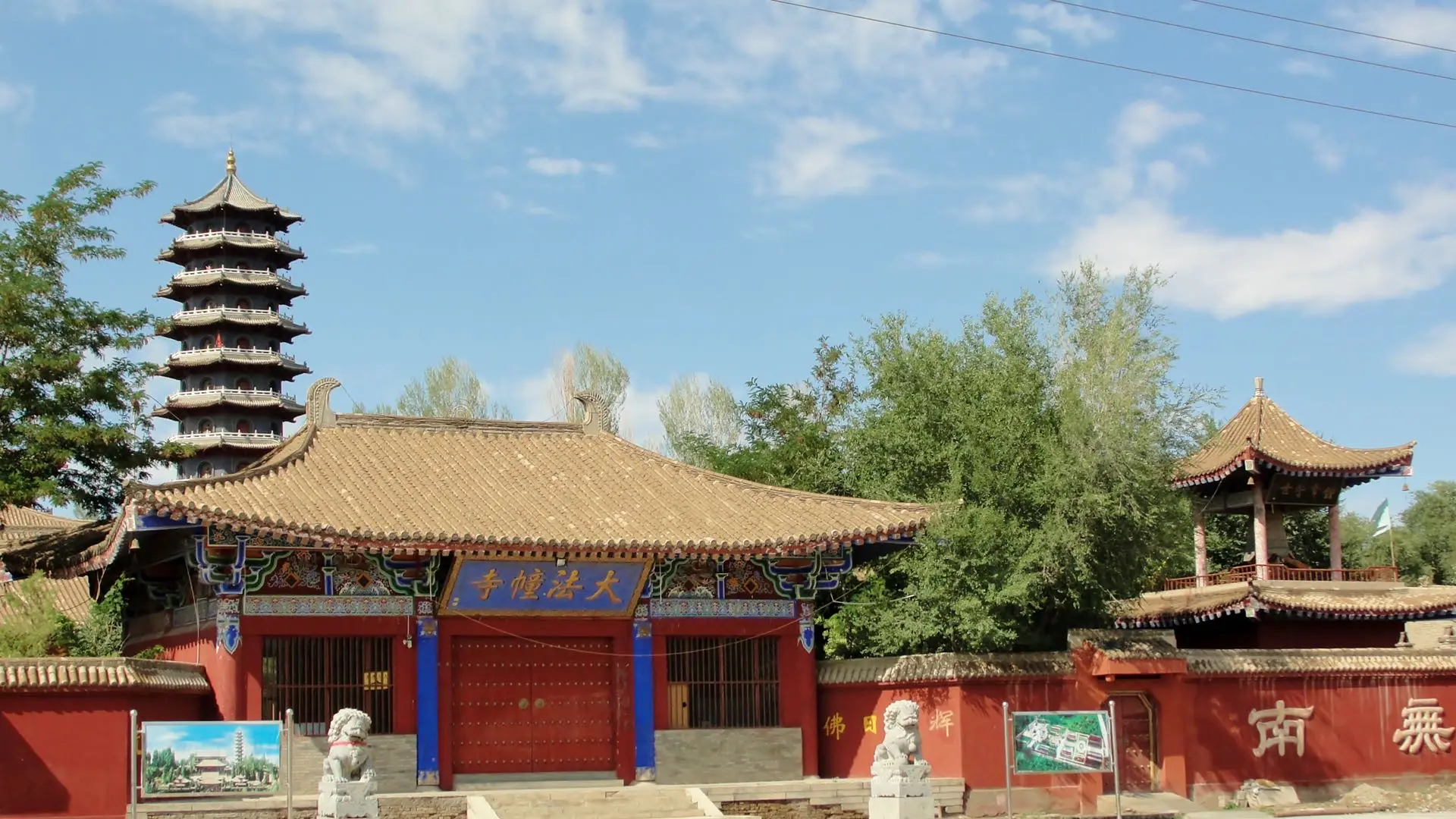 甘肃酒泉大法幢寺