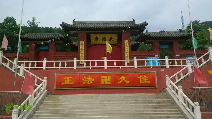 吉林长白灵光寺