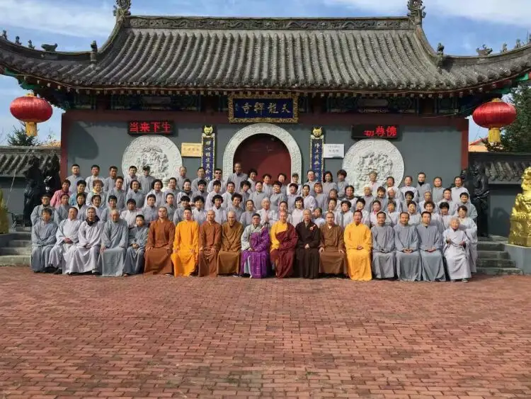 黑龙江伊春天龙禅寺