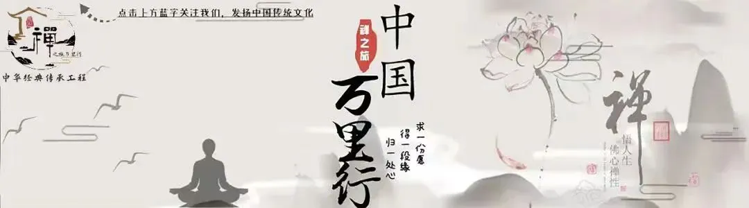 法讯 | 余姚云溪禅寺启建2024年（甲辰龙年）水陆法会